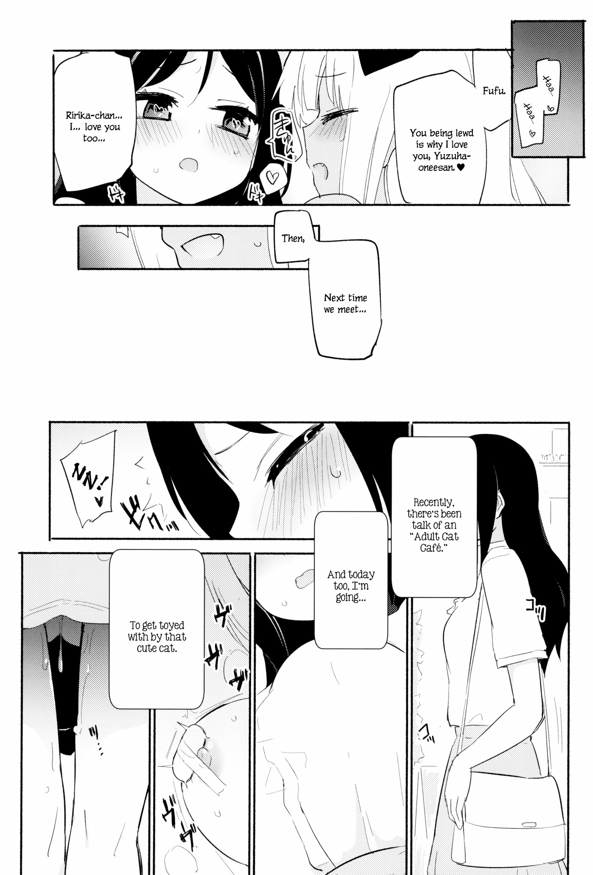 Hentai Manga Comic-Tachi Masshigura 3-Read-14